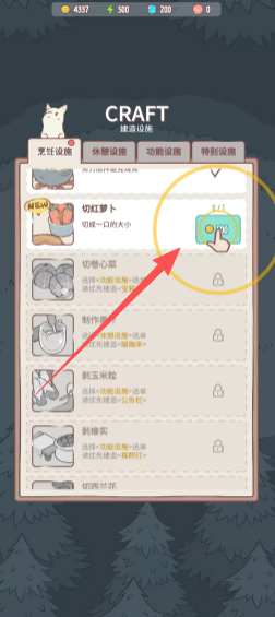 eec1fe494714283e9cd696c4de74c5b6.png