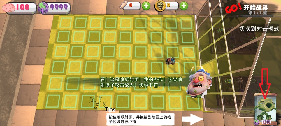 微信图片_20260518150625_26608_2.jpg