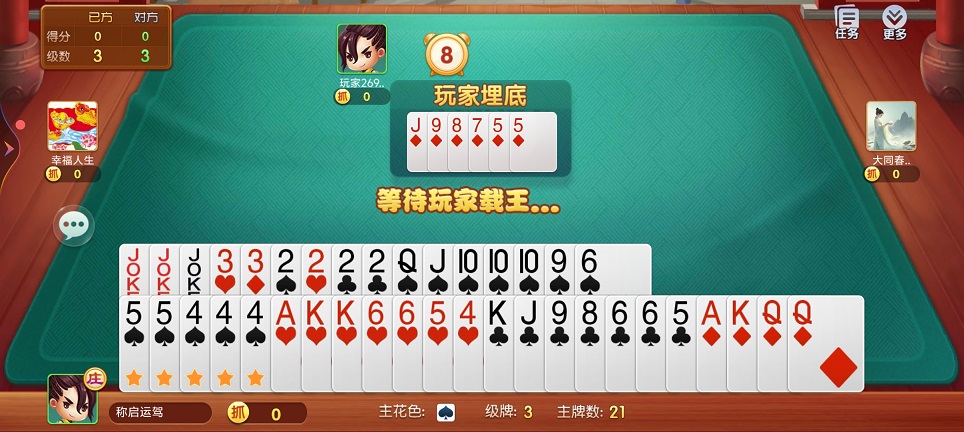 微信图片_20260518150504_26604_2.jpg