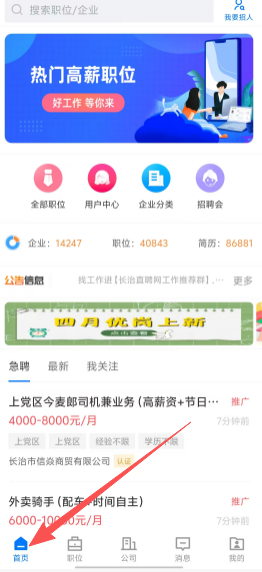 e9ceda9088b6b271ed69b9cec5898f98.png