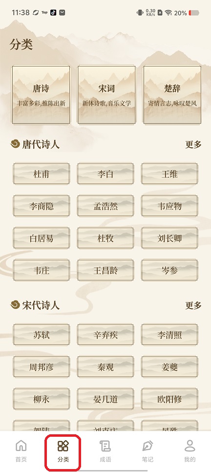 微信图片_20260518113829_26549_2.jpg