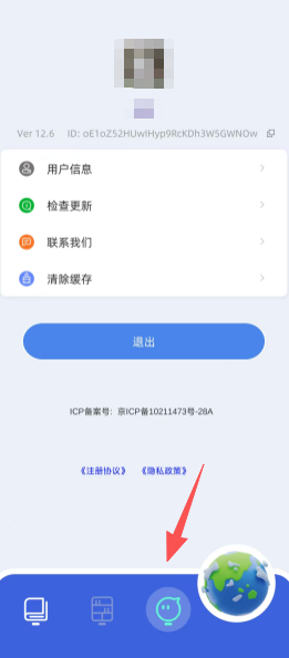 1cd352d6a08d269f23321d7bf6860e91.png