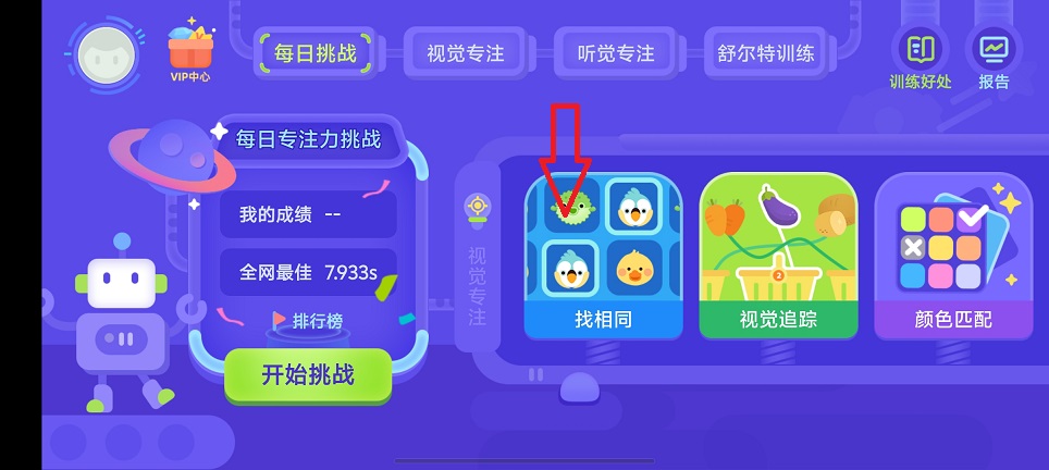 21639634faae9c291420ff382e85f7a9.jpg 微信图片_20260518113424_26522_2.jpg