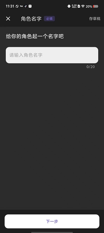 微信图片_20260518113220_26509_2.jpg