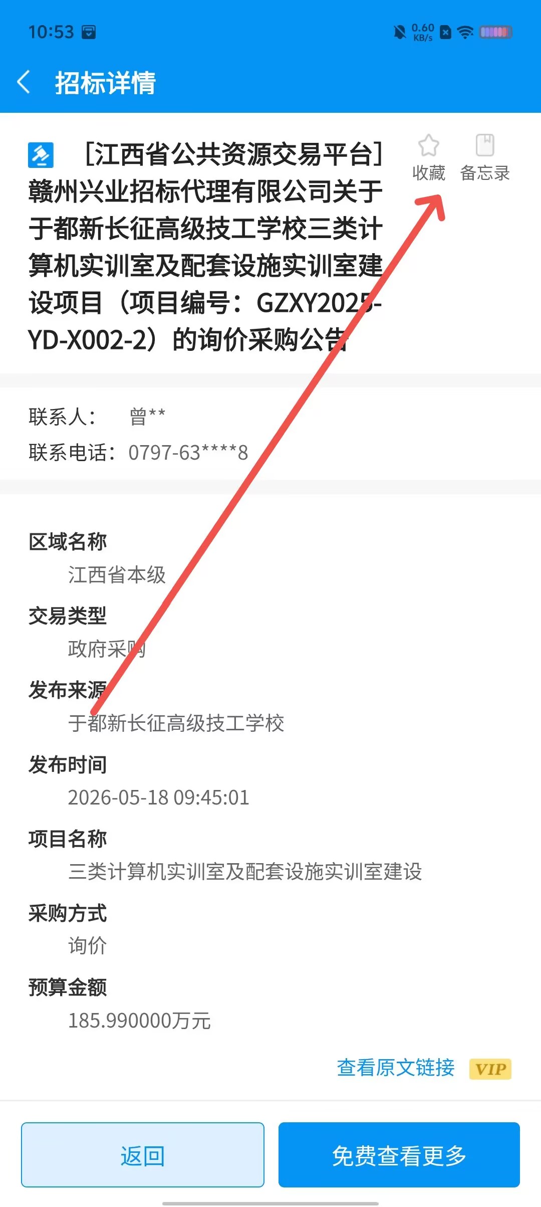 2cb5a6d261d0ae9b4a39e9ecab04421c.jpg