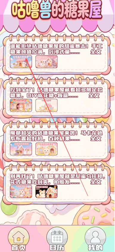 2e2bdbfb5f6e33b85871afd1b0ee98c4.png image.png