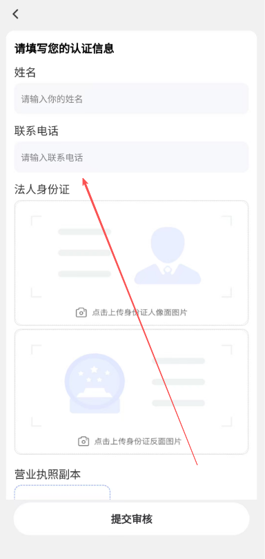 61653df6392cfcd9c1e1ebe22ba84bb0.png image.png