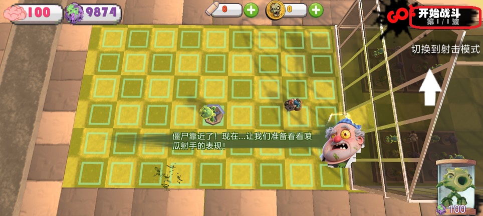 微信图片_20260518150627_26609_2.jpg