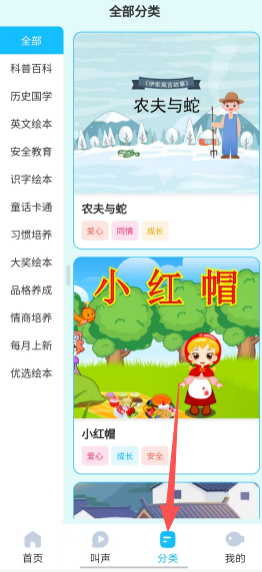 36bf893031a7f59dd3c357cc4470229b.png