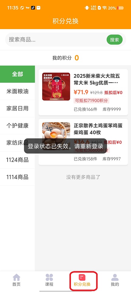 微信图片_20260518113554_26531_2.jpg