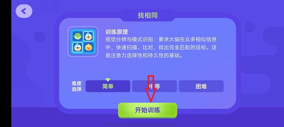 3d9f4bf44532cac9ebfa09d9345bcbdc.jpg 微信图片_20260518113425_26523_2.jpg