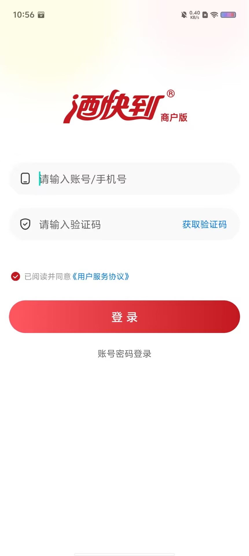 43be0c02648e87d3edb923fc0959fb37.jpg