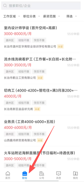0aa301dd3f3e53967876066259728d56.png