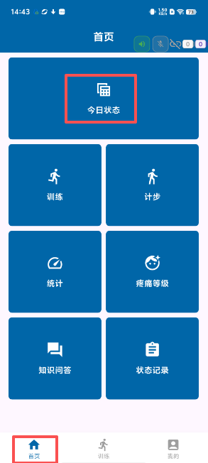 2b6441b57d84b46c7adceefe9846d6b9.png image.png