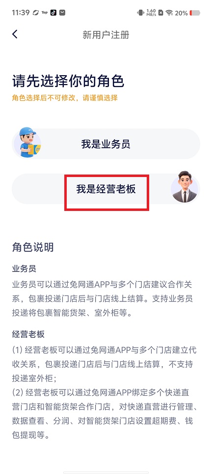 微信图片_20260518113957_26558_2.jpg