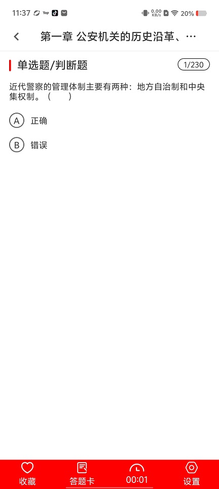 微信图片_20260518113803_26546_2.jpg