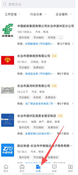 428acf20ffc06ad4122eec5a996b152c.png