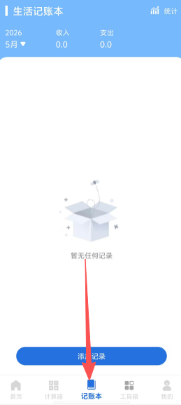 3ebfa658bcf04a528b1f760c9fcf87ed.png