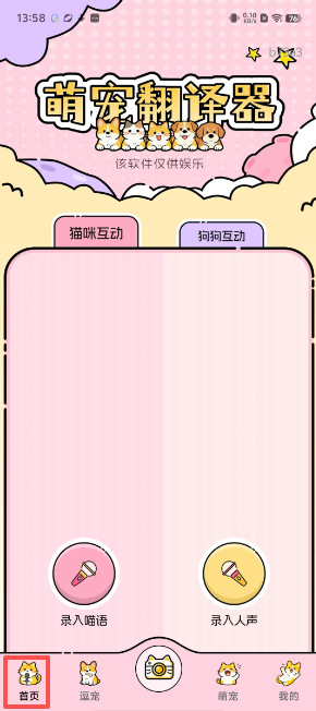 153578397509a8b3e9c7d155838c8f79.png image.png