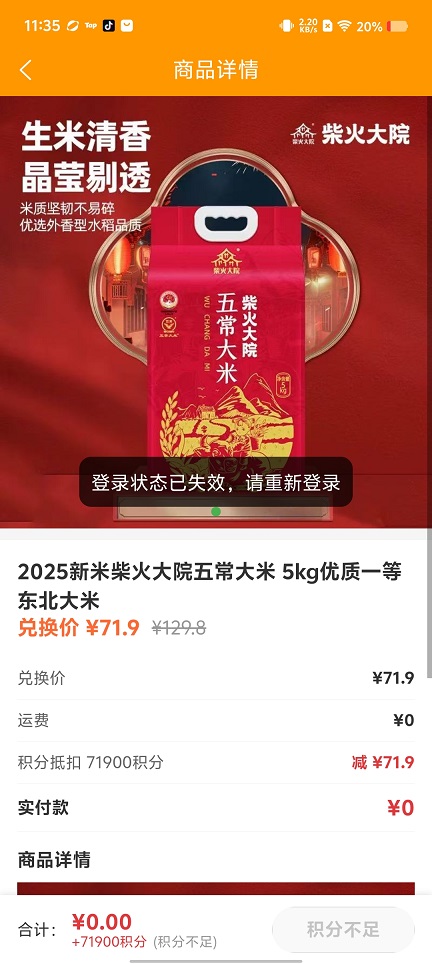微信图片_20260518113552_26530_2.jpg