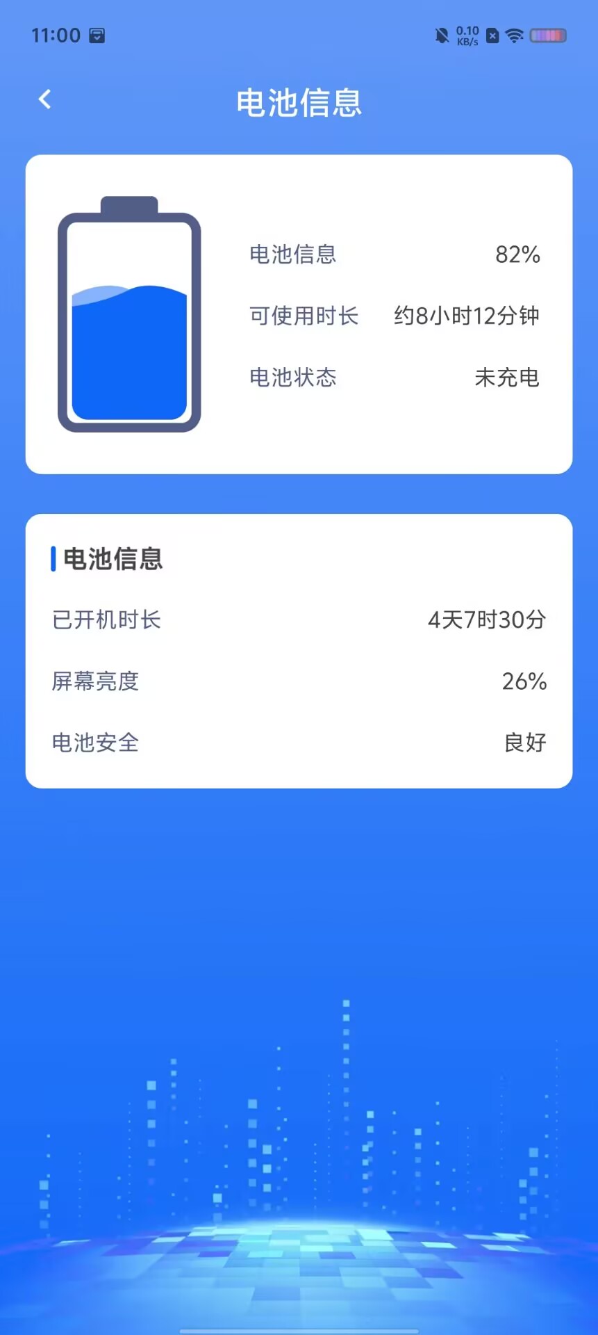 5b211ffbfbbc9a91e9aae4f460099214.jpg 5b211ffbfbbc9a91e9aae4f460099214.jpg