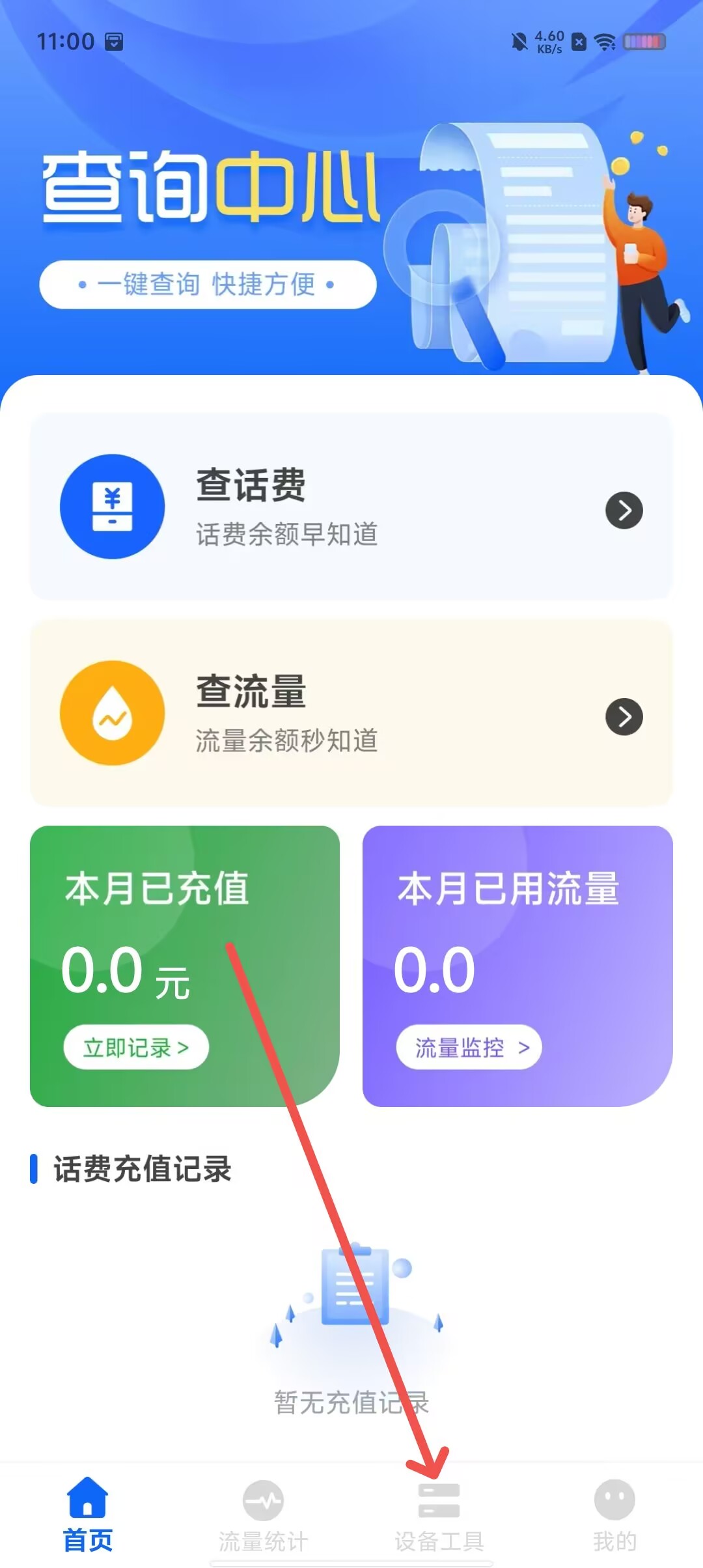 5bfdf9442bf82356e42246d8967ff98b.jpg 5bfdf9442bf82356e42246d8967ff98b.jpg