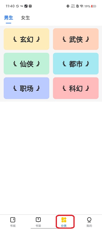 628949a5af639f162b2a4ff15b50c6ee.jpg 微信图片_20260518114031_26563_2.jpg
