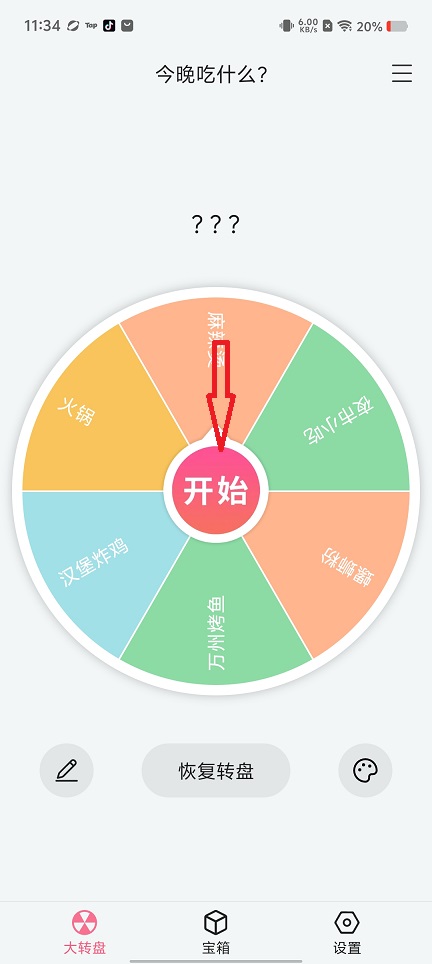 微信图片_20260518113455_26526_2.jpg