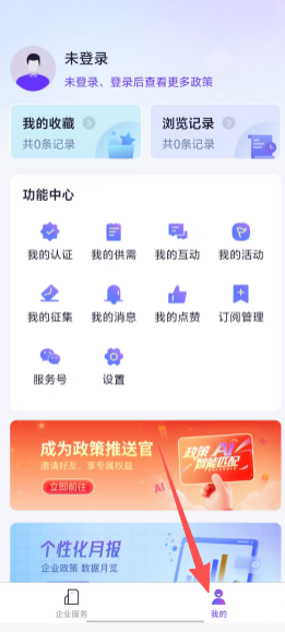 a2c1b3f96c19c93254aa46bd07987d94.png