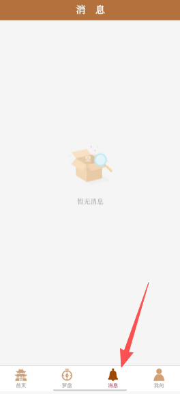 66969f5c6051a8a39d754920ad179a15.png 82b81eeb3ae820ee42f6ce94702b5cf3.png