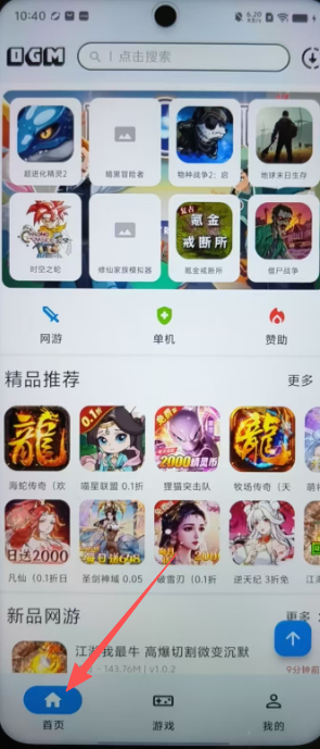 1e614f13e7e26842524ddefffedb9f82.png 2a690970d0906ceac01b05c8eed4540a.png