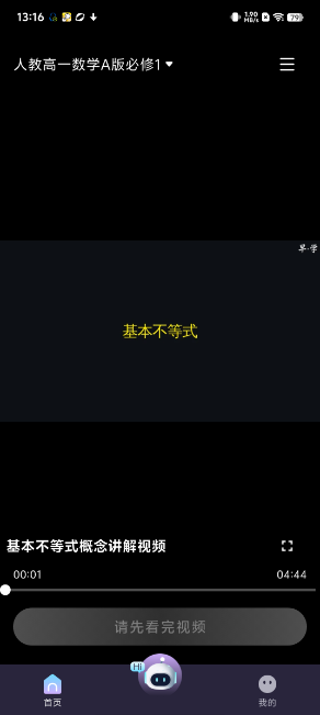 738c2278a66c59d2085fd47470038c78.png image.png