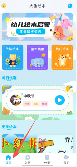 473f598ec0ae4cf70cf3c6f5c5c9082c.png