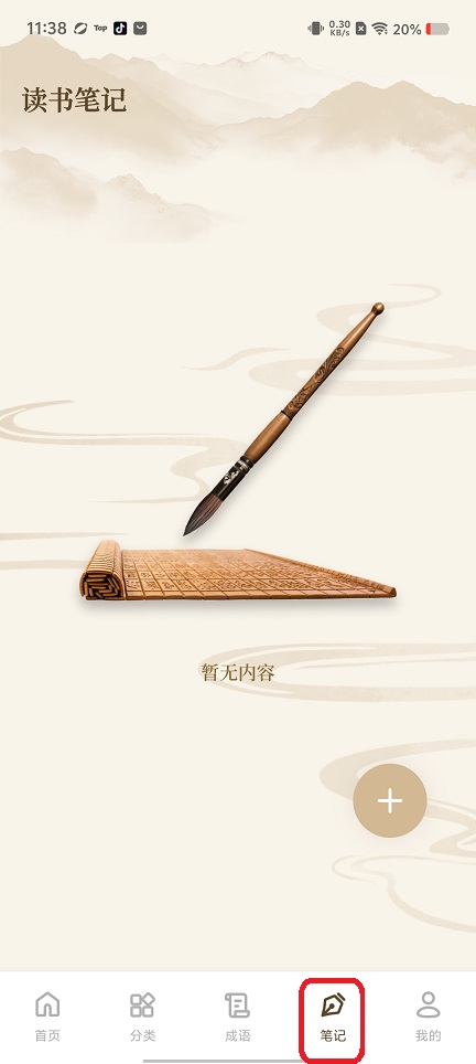 微信图片_20260518113833_26551_2.jpg