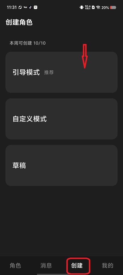 微信图片_20260518113219_26508_2.jpg