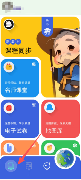 211d0cdefa488299ea4408da9deb1a38.png
