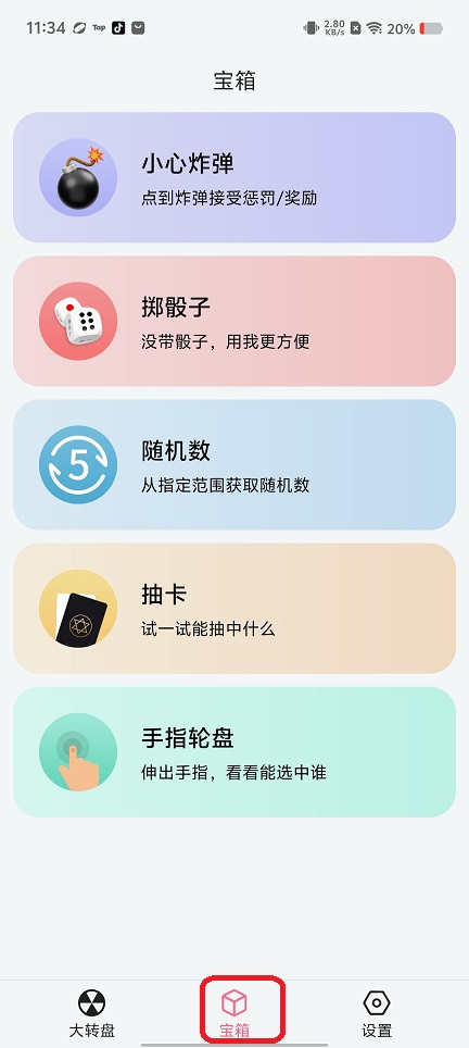 微信图片_20260518113457_26527_2.jpg