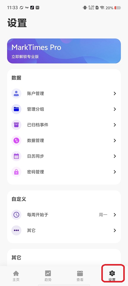 微信图片_20260518113334_26520_2.jpg