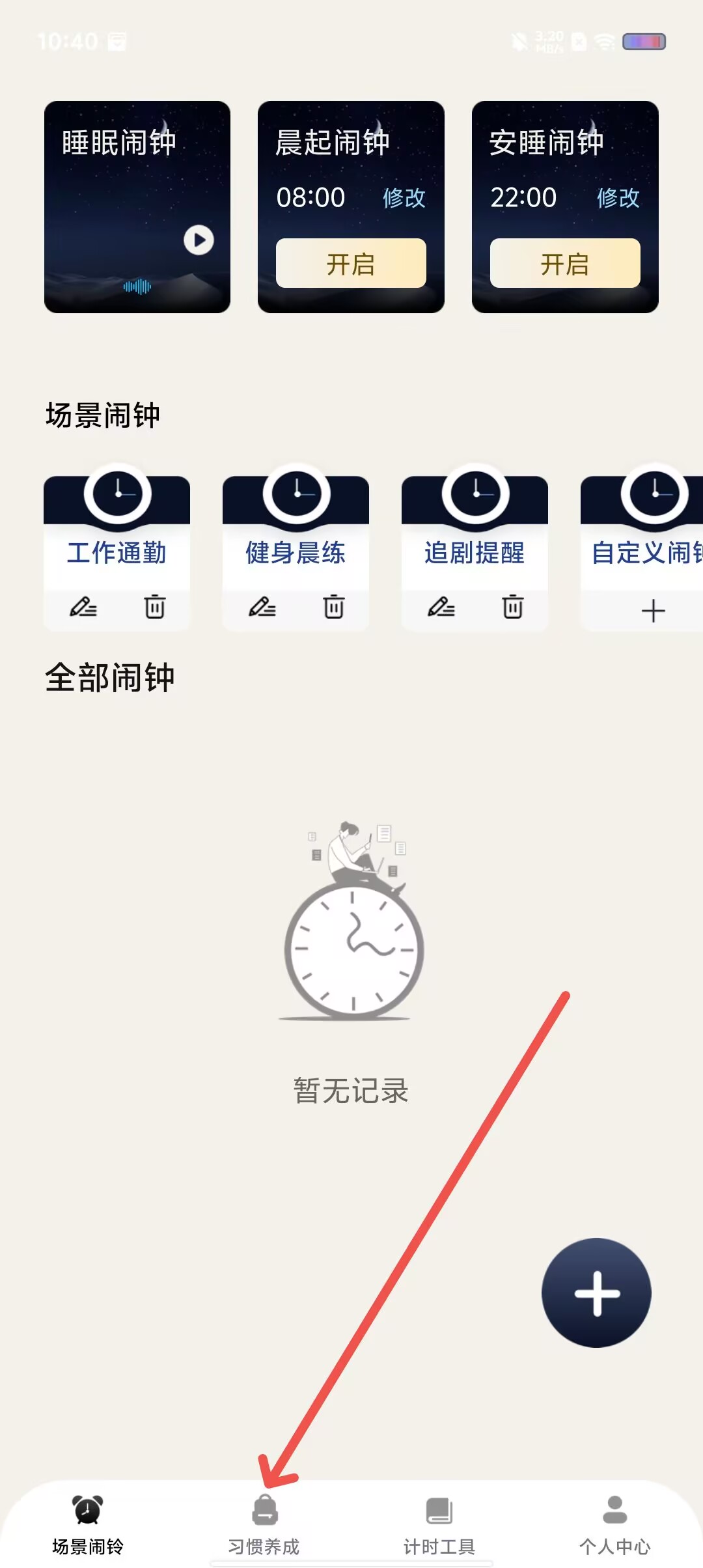8c7b60865aa986748736c6887d99692a.jpg