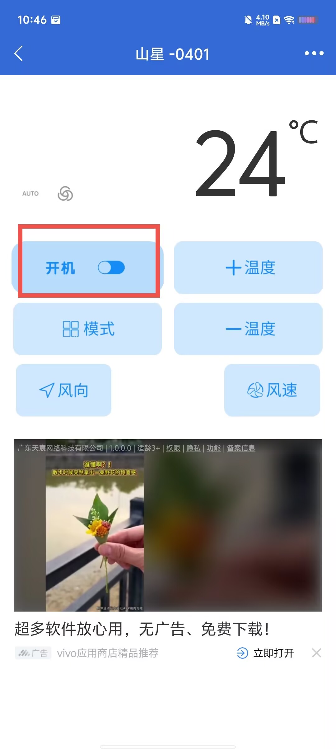 8d6a85f5fcd5981e367131a11be9b63b.jpg