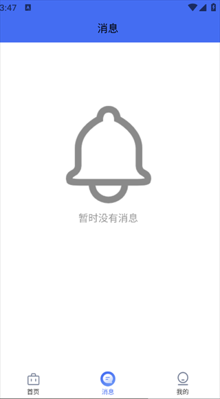 (oxhm9r]3l`k1}mdfja]djr.png