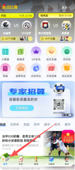8268e51731325c2d2bb0b8f2df4a6843.png