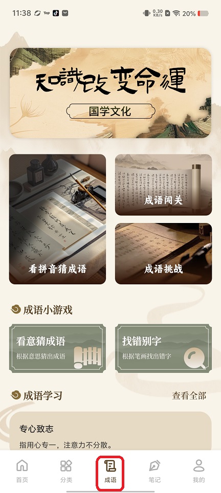 微信图片_20260518113831_26550_2.jpg