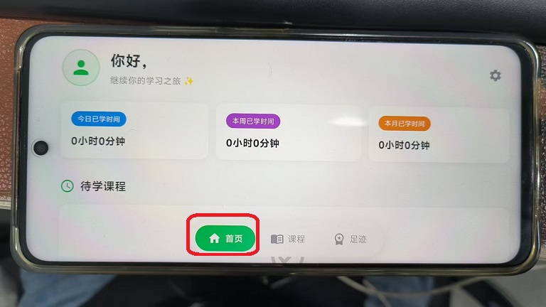 微信图片_20260518130130_255_6.jpg