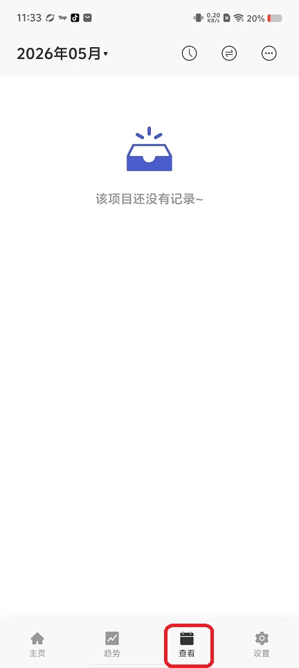 微信图片_20260518113332_26519_2.jpg