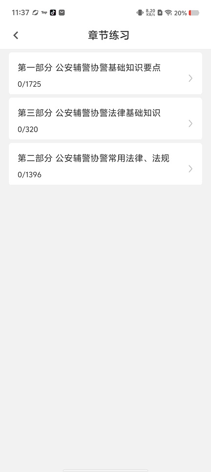 微信图片_20260518113759_26545_2.jpg