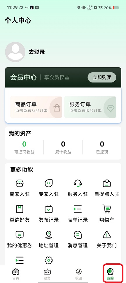 微信图片_20260518113015_26505_2.jpg
