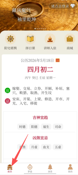 1aeb45ed8d86dbc66cc85e5440d9106e.png fbeb7df447a53ed45396f472c7f8ab80.png