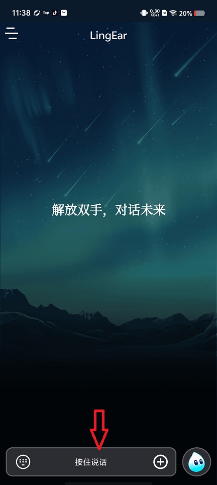 微信图片_20260518113912_26553_2.jpg