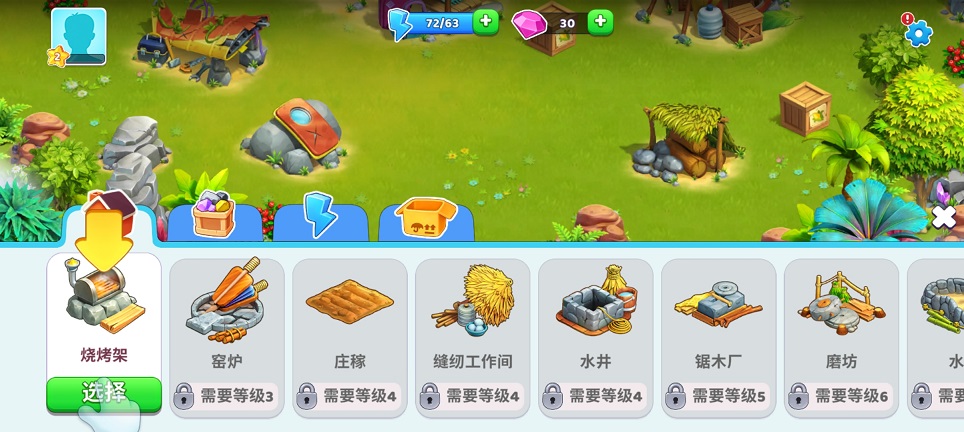 微信图片_20260518144137_26578_2.jpg
